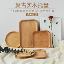 Japan-style Small Wooden Disc Solid Wood Trays Photographic Props Coffee Milk Ins Wind Food Retro Photo Background Furnishing