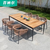 Teak outdoor table and chairs Chinese Courtyard Table Villa yard Yard Casual Rattan outdoor terrace Embalming Wooden Table and chairs Composition
