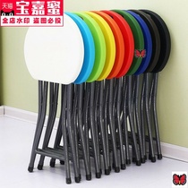 Staff training class conference chair folding round rest area folding stool simple round portable belt
