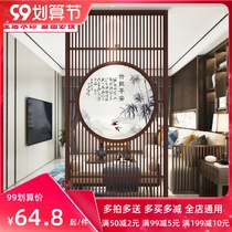 New Chinese wooden screen solid wood flower grid partition wall to block the hollow entrance cabinet into the living room entrance office