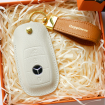 Applicable Benz key sleeve glc260 buckle a grade e200 shell glb350 bag C class CLS female sheepskin hand-tailored