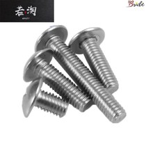  Semicircular head screw M5M6M8 large stainless steel machine tooth bolt M4 centimeter large flat head phillips screw 304 round head