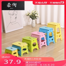 Folding stool portable portable Portable Mini small bench children outdoor Maza home adult plastic high stool
