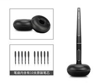 GT-156 passive digital screen drawing screen painting screen painting screen hand drawn screen original passive pressure pen