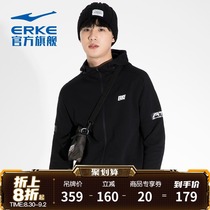  Hongxing Erke sweater autumn and winter mens sports and leisure clothes hooded cardigan sweater knitted jacket comfortable top men