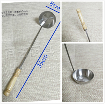 Stainless steel oil pier radish silk cake tool deep-fried mold stall fruit potato cake shrimp cake fried spoon