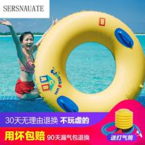 Swimming ring thickened female large ins Net red armpit adult life buoy childrens armpit inflatable circle life-saving sitting ring