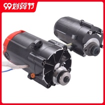 Full copper wire dust-free child saw Motor cutting machine home decoration self-made table saw cutting motor precision push table saw Motor