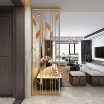 Nordic light luxury household iron screen dining living room entrance partition stainless steel decoration office metal hollow wall