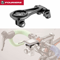 FuruIndustry FOURIERS Adjustable angle of standing code table base aluminium alloy extended bracket GOPRO base S022
