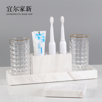 Marble Nordic bathroom five-piece electric toothbrush holder toilet hotel bathroom supplies wash set light luxury