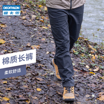 Decathlon official flagship store pants mens outdoor casual pants breathable elastic quick-drying cotton trousers overalls ODT2