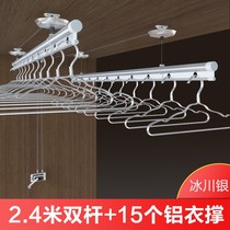 Balcony hand lift hanger household three-pole clothes clothes rod indoor double rod hanger Su 0929q