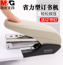 Chenguang stationery labor-saving stapler universal 12 multifunctional stapler office stapler nail 30 pages for students