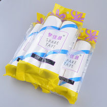 6 rolls of pet sticky dust roller replacement core sticky paper dust removal roller sticky hair sticky paper oblique tear