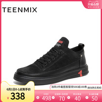 Teenmix / tianmeiyi 2019 winter new shopping mall same type of bandage Cow split leather men's single shoe 2qh01dm9