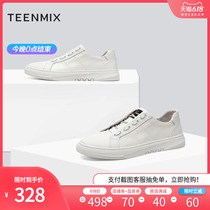 Teenmix / tianmeiyi new store in autumn 2019 same simple cowhide men's casual shoes 2qw01cm9