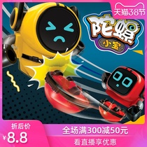 Fingertip New Dream Gyroscope Wire Magic Return Toy Car Hyun Dou Robot Fighting Little Q Child Boy