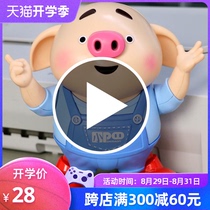 Tiktok, the same electric dancing baby, can play the baby toy, the male is 1 years old, 2 children and girls.