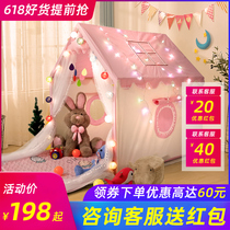 Children's tent, Playhouse, indoor small house, girl's baby, toy house, children's home, sleeping dream castle