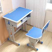 Multifunctional lifting double column thickened desks and chairs pi hair student desks home classroom table and chair set