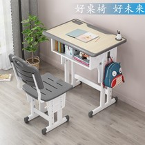 Class and chairs Primary and middle school students Tutoring Coaching Class Training Desk Home Desk Children Study Desk Writing Table And Chairs Suit