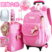 Cute girl princess trolley box schoolbag primary school girl children drag three four five 2-3-5 grade 6 round Korean version