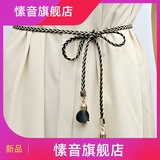 Fashion belt rope children's fine decoration skirt knitting Pu flower waist chain with skirt rope skirt belt waist rope accessories