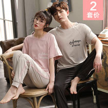 2 sets of summer modal couple pajamas, women's short sleeve long pants suit, men's thin casual cotton home clothes