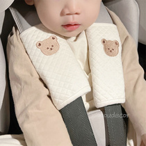 Han Edition embroidered baby baby strap biting towel children belt shoulder bench protective condom
