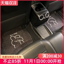 Car mat floor blanket silk ring car interior anti-dirty pad single piece cute protective pad female Universal easy to clean foot pad