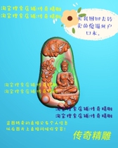 Accompanying big day such as coming to the Buddha Sculpture Picture Jdp Grey figure bm embossed jade sculpture Buddhist meditation Buddhas patron saint 05947