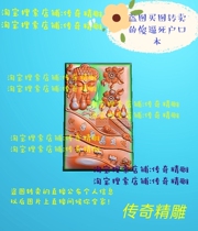 Flowers bloom Buddha fine sculpture jdp gray chart bmp relief figure jade sculpture six words plum day 05910