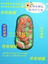 Zhongshang Long Line fine carving image JDP gray diagram of bmp relief chart jade sculpture with the Bang Dragon 05843
