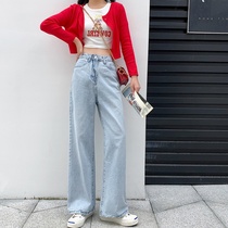  Straight pants 2021 new trendy ins loose all-match light-colored high-waisted jeans thin wide-leg mopping pants