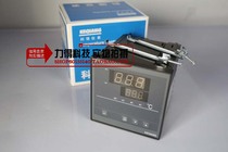 XMTD-9000 Temperature Controller Intelligent Temperature Controller Keqiang Temperature Controller XMTD9031/9071/9081