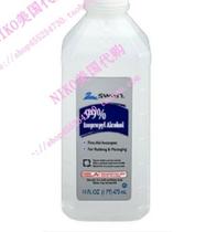 Spot Swan 99 Percent Isopropyl Alcoh * l 16 Oz
