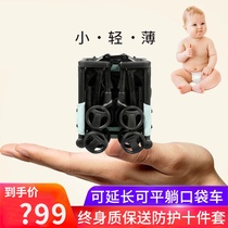 chbaby baby stroller ultra light portable folding can sit on the plane baby umbrella 3s generation pocket cart