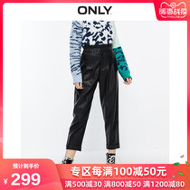Only2019 winter new high waist loose thin Plush PU leather casual pants for women 12016q501