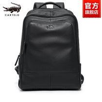 Crocodile Mens Double Shoulder Bag Genuine Leather Large Capacity Business Casual Travel Computer Backpack Fashion Trend Bull Leather Bag