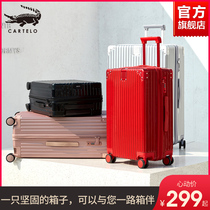 Crocodile suitcase small light suitcase universal wheel 20 female male student large capacity 24 inch password pull bar box
