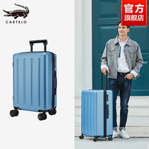 Kadile crocodile trolley case universal wheel suitcase small female student 20 inch password leather box