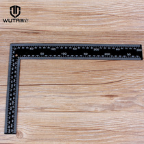 Leather DIY black steel turning ruler right angle ruler Leather art leather carving Ling cutting leather auxiliary tool L-shaped ruler Cobbler tool