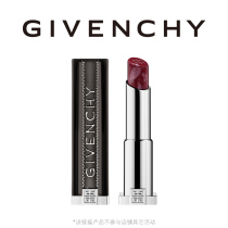 (ten billion subsidies)Givenchy Taboo Kiss Nebula Lipstick N22