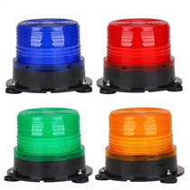 LED roof light strong magnetic ceiling light school bus fire flash light forklift warning light 12-60V safety with magnet