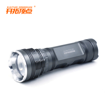 Open top night fishing light fishing light T26S four light source zoom black pit leisure wild fishing blue light fishing light