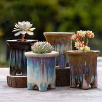 Retro coarse pottery breathable water absorption control basin large diameter kiln variable flow glaze fleshy flower pot splashing ink small old pile Jade dew basin