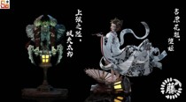 (Scheduled with lights) Saga model playing Wisteria Flower Flower Kui prostitute Taro model