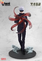 (Scheduled) Sajia model play big mantra AniMester spells back to the battle five Enlightenment 1 7 hand