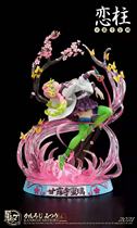 (Scheduled for monthly exchange) Saga model play QWD love column